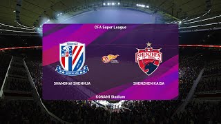 PES 2020 | Shanghai Shenhua vs Shenzhen Kaisa - China Super League | 30/07/2020 | 1080p 60FPS