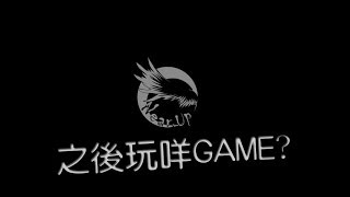 Near.play【簡單介紹下幾隻可能玩既GAME】記得投票