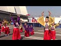 よさこい列伝2018・七彩（第53回かんおんじ銭形まつり・銭形よさこい）【香川県観音寺市】（平成30年・2018）