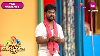 Majaa Bharatha -S3 - ಮಜಾ ಭಾರತ |  | Colors Kannada