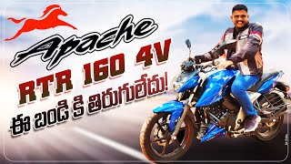 Apache rtr 160 4v Base vs Special Edition| Apache Rtr 160 4v Detailed Review| Neelu arts automobile