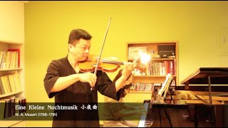 篠崎第6冊 p.24_W. A. Mozart: Eine Kleine Nachtmusik / 莫差特-小夜曲