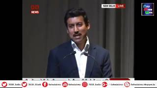 I\u0026B Minister Shri Rajyavardhan Singh Rathore's inaugural address at European Union Film Festival