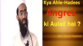 Urdu - KIA AHLE HADEES ANGRAIZ KI PADAWAR HEN  BY SHK.ABU ZAID ZAMEER