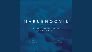 Marubhoovil (Reprise Version)