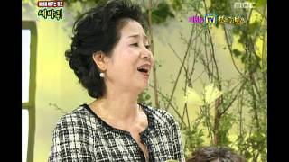 Happy Time, World Changing Quiz Show #03, 세바퀴 20100613