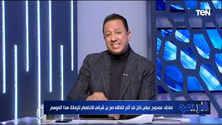 كواليس كاملة يكشفها إسلام صادق عن صفقة بن شرقي للأهلي