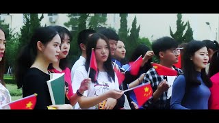 合肥师范学院：我和我的祖国「快闪」︱Hefei Normal University, China