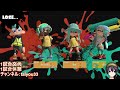 【スプラトゥーン3 参加型】初見歓迎 プライベートマッチ ライブ配信【splatoon3】