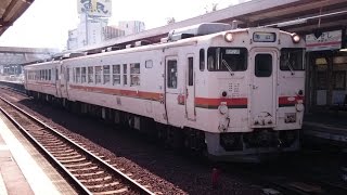 【4K】JR東海キハ40形6300番代+キハ48形5800番代 普通 亀山行き 発車シーン