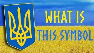 Rurik’s Sign: The History of Ukraine’s Coat of Arms