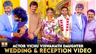 ✨ Star Studded Marriage Ceremony - Actor Vichu Vishwanath Daughter Kokilaa Wedding 💍