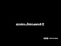 മാതാപിതാക്കൾ ansar nanmanda islamic speech whatsapp status peace of quran