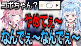 【アソビ大全】博衣こよりとコボちゃん(KoboKanaeru)のコラボが面白すぎるwww