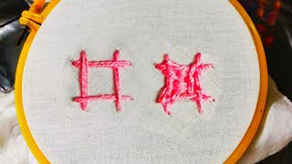 Basic Sindhi Embroidery Tutorial for beginners | Easy Kutch Stitch | Gujarati work | Sindhi Kadhai