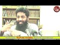 தொழாமலே தொழும் இடத்தில இருந்து கொண்டிருப்பவர்களுக்கு மலக்குமார்கள் துஆ இப்படி கிடைக்கிறது.