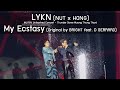 LYKN (NUT x HONG) - My Ecstasy @LYKN Unleashed Concert - 21 Sep 24 [4K]