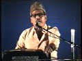 মান্না দে র live performance বসুশ্রীতে organised by tochon ghosh manna dey