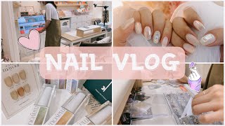 nail vlog | 네일샵브이로그,네일샵일상,네일시술영상,네일아트영상,네일재료언박싱,LG스탠바이미,포도네일,샤이닝머몬트,아이스젤얼음패치,카이로케어커브넥