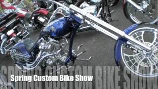 House of Harley-Davidson event video