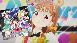 スクフェスAC Aqours「MIRAI TICKET」ダンスムービー