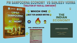 Economy For UPSC @OnlyIasnothingelse Sampoorna Vs Sanjeev Verma Full Review 🔥 #upsc