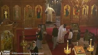 Hours and Divine Liturgy, Leavetaking of Theophany, January 14th, 2024