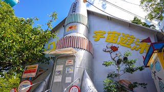 部屋が大回転する宇宙空間を再現したレトロアトラクション「ビックリ宇宙遊泳」神戸市立王子動物園