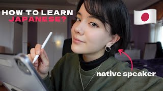 How to learn Japanese FAST? Tips from a native speaker 🇯🇵📚✨🌎✈️