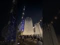 කොහොමද රැට ඩුබායි ලස්සන burjkhalifa dubai ඩුබායි