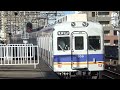 【6両編成普通発車！】南海電車 7100系 普通なんば行き 堺市駅