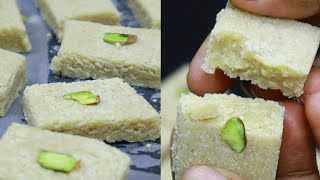 എത്രവേണേലും കഴിച്ചുപോകും വെറും 3 ചേരുവ Katli | Cashew Peanut Katli | Instant Sweet | Diwali Sweets