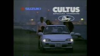 1989 SUZUKI CULTUS Ad