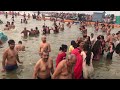 sangam bathing 360 view