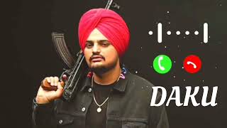 Daku 🎵song ringtone || ek Jeep khadi meri Thane de vich badle te m do lenda ni || Punjabi ringtone 🔥