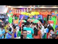 eritrean festival in canada edmonton 03 august 2024 saturday