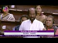 tiruchi siva bids farewell to outgoing vice president u0026 rs chairman m venkaiah naidu