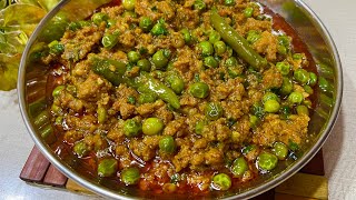 Keema Matar Recipe | How To Make Keema Matar Recipe | مٹر قیمہ بنانے کا طریقہ