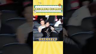 成毅在哪里摔倒就在哪里社交 #成毅 #娱乐