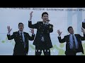 1080p 170516 최강창민 서울경찰홍보단 수서경찰 나눔콘서트 행복 u0026 풍선