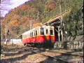 北陸鉄道石川線