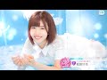 【ユニエア】日向坂46・四期生（ブルラズ）：楽曲衣装コレクションガチャ（6回目：30枚撮影）【ユニゾンエアー】