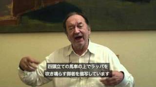 Message from Nikolaus Harnoncourt Vol.4 モーツァルトの交響曲について