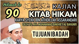 🌍AL HIKAM 90 | TUJUAN IBADAH