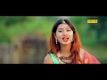 kajaliyo official video pooja rajpoot suresh chaudhry new rajasthani song 2020 chetak