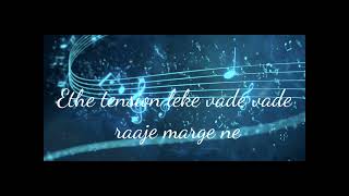 Mast Maula | Darshan Lakha |(official lyrics video)|Lyrics YT