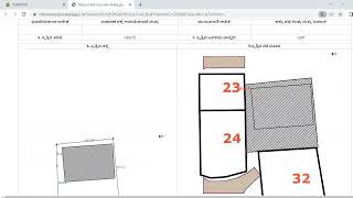 Demo video on Svamitva Bulk FPR print