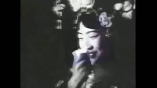 1924年末代皇后婉容