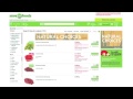 save on foods online shopping how to shop