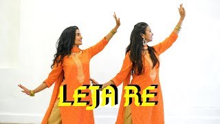 Leja Re I Team Naach Choreography I Wedding Series
